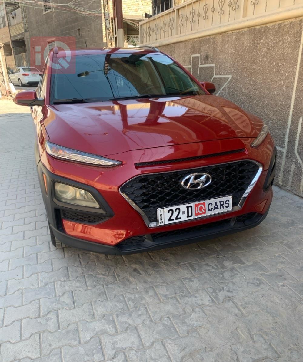 هيونداي كونا